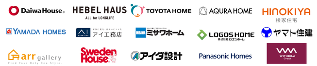 対応ハウスメーカー